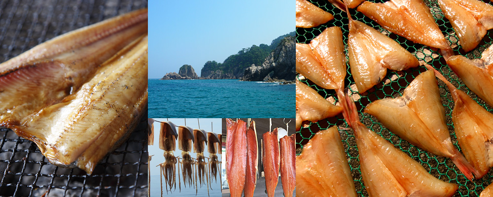 請品嚐日本海・笹川水流引以為傲的乾貨・燻魚
